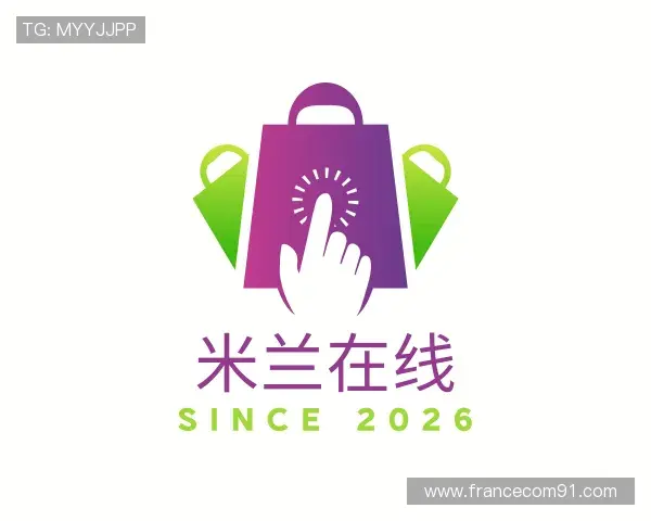 认识米兰在线官网